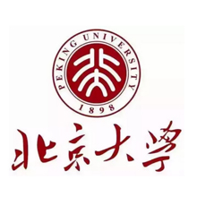 北京大學